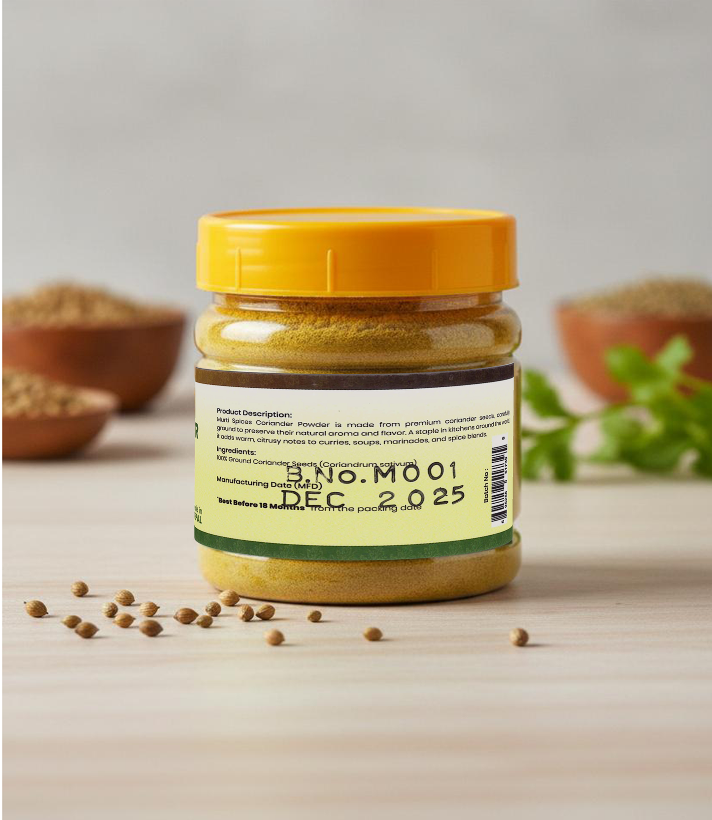 Murti Spices – Dhaniya (Coriander)