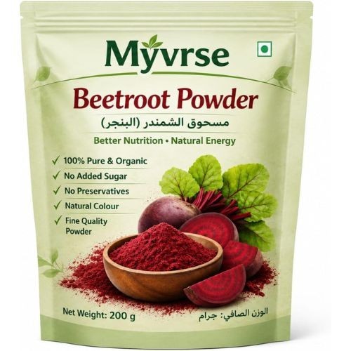 Organic Beet Root Powder detail